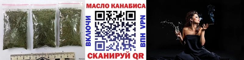 MEGA маркетплейс  Карачаевск  ТГК гашишное масло  хочу наркоту 