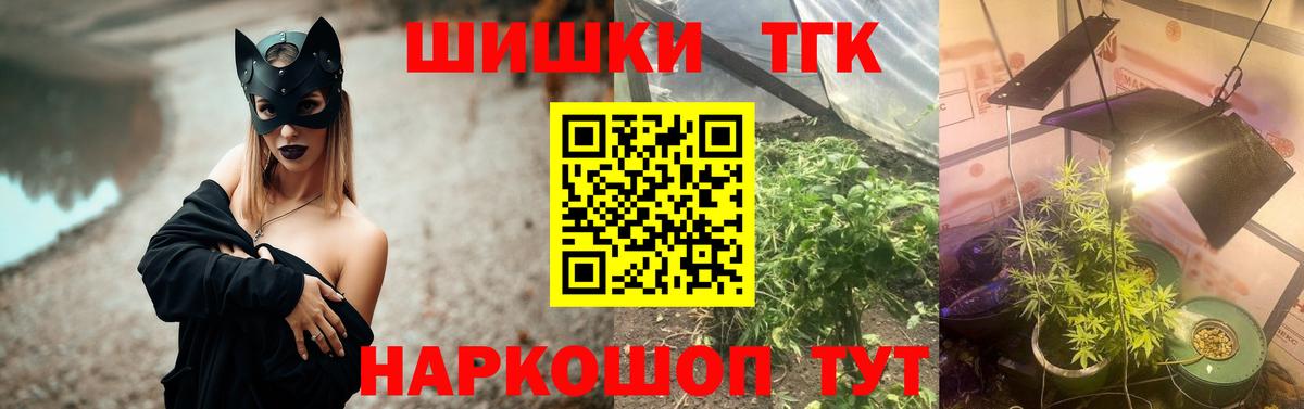 Каннабис ГИДРОПОН Карачаевск